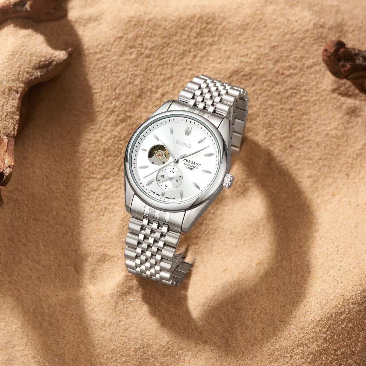 Seiko Presage SPB471